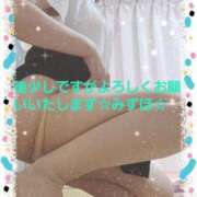 ヒメ日記 2025/06/02 17:11 投稿 みずほ 人妻美人館