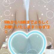 ヒメ日記 2025/07/22 12:13 投稿 みずほ 人妻美人館