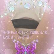 ヒメ日記 2025/07/22 15:11 投稿 みずほ 人妻美人館