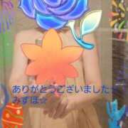 ヒメ日記 2025/11/02 09:55 投稿 みずほ 人妻美人館