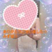 ヒメ日記 2025/11/19 14:10 投稿 みずほ 人妻美人館