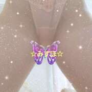 みずほ お礼です 人妻美人館