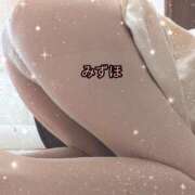 みずほ お礼です(^^) 人妻美人館