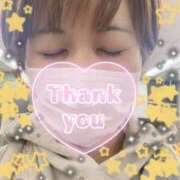 ヒメ日記 2024/12/19 23:30 投稿 まい 夜這専門発情する奥様たち 谷九店