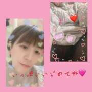 ヒメ日記 2025/02/02 00:21 投稿 まい 夜這専門発情する奥様たち 谷九店