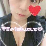 ヒメ日記 2025/09/07 09:35 投稿 まい 夜這専門発情する奥様たち 谷九店