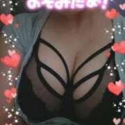 ヒメ日記 2025/09/07 18:21 投稿 まい 夜這専門発情する奥様たち 谷九店