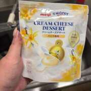 ヒメ日記 2025/10/20 21:32 投稿 せな 香川サンキュー