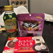 ヒメ日記 2026/02/19 00:12 投稿 せな 香川サンキュー