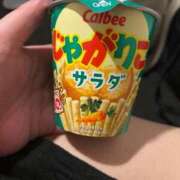 ヒメ日記 2026/02/26 19:52 投稿 せな 香川サンキュー