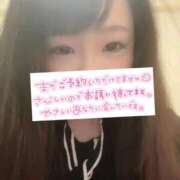 ヒメ日記 2026/08/09 16:22 投稿 せな 香川サンキュー