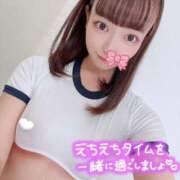 ヒメ日記 2025/02/17 07:45 投稿 ひいな ドンファン