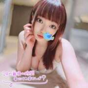 ヒメ日記 2025/02/18 18:15 投稿 ひいな ドンファン