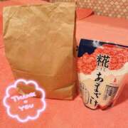 ヒメ日記 2025/02/19 11:45 投稿 ひいな ドンファン