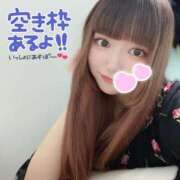 ヒメ日記 2025/05/27 17:00 投稿 ひいな ドンファン