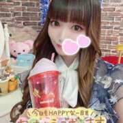 ひいな おはよう☀️ ドンファン