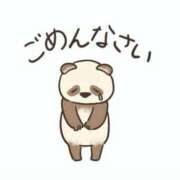 ヒメ日記 2026/04/04 03:38 投稿 のん アラカルト