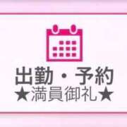 ヒメ日記 2026/05/04 03:50 投稿 のん アラカルト