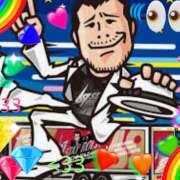 ヒメ日記 2024/12/09 17:42 投稿 山科るみ 五十路マダム愛されたい熟女たち 福山店(カサブランカグループ)