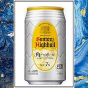 ヒメ日記 2024/12/24 01:42 投稿 山科るみ 五十路マダム愛されたい熟女たち 福山店(カサブランカグループ)