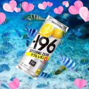 ヒメ日記 2024/12/30 12:06 投稿 山科るみ 五十路マダム愛されたい熟女たち 福山店(カサブランカグループ)