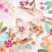 ヒメ日記 2025/01/06 22:46 投稿 山科るみ 五十路マダム愛されたい熟女たち 福山店(カサブランカグループ)