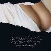 ヒメ日記 2025/02/10 12:48 投稿 山科るみ 五十路マダム愛されたい熟女たち 福山店(カサブランカグループ)