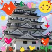 ヒメ日記 2025/03/09 09:42 投稿 山科るみ 五十路マダム愛されたい熟女たち 福山店(カサブランカグループ)