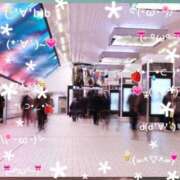 ヒメ日記 2025/03/31 19:12 投稿 山科るみ 五十路マダム愛されたい熟女たち 福山店(カサブランカグループ)