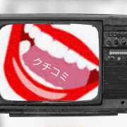 ヒメ日記 2025/05/06 22:46 投稿 山科るみ 五十路マダム愛されたい熟女たち 福山店(カサブランカグループ)