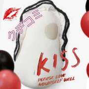 ヒメ日記 2025/05/11 22:54 投稿 山科るみ 五十路マダム愛されたい熟女たち 福山店(カサブランカグループ)