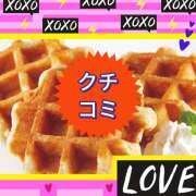 ヒメ日記 2025/08/19 17:20 投稿 山科るみ 五十路マダム愛されたい熟女たち 福山店(カサブランカグループ)