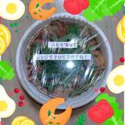 ヒメ日記 2025/12/28 10:22 投稿 山科るみ 五十路マダム愛されたい熟女たち 福山店(カサブランカグループ)