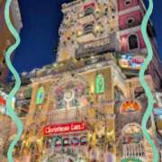 ヒメ日記 2025/12/30 02:54 投稿 山科るみ 五十路マダム愛されたい熟女たち 福山店(カサブランカグループ)