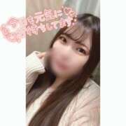 ヒメ日記 2024/12/07 17:55 投稿 ありさ 群馬高崎前橋ちゃんこ