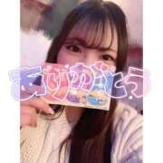 ヒメ日記 2025/03/11 19:25 投稿 ありさ 群馬高崎前橋ちゃんこ