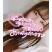 ヒメ日記 2025/04/20 16:25 投稿 ありさ 群馬高崎前橋ちゃんこ