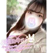 ヒメ日記 2025/05/11 15:45 投稿 ありさ 群馬高崎前橋ちゃんこ