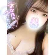 ヒメ日記 2025/05/27 14:25 投稿 ありさ 群馬高崎前橋ちゃんこ