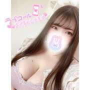 ヒメ日記 2025/06/04 15:55 投稿 ありさ 群馬高崎前橋ちゃんこ