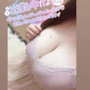 ヒメ日記 2025/06/19 17:20 投稿 ありさ 群馬高崎前橋ちゃんこ