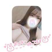 ヒメ日記 2025/07/17 15:55 投稿 ありさ 群馬高崎前橋ちゃんこ