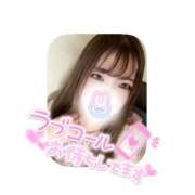 ヒメ日記 2025/08/26 17:25 投稿 ありさ 群馬高崎前橋ちゃんこ