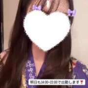 ヒメ日記 2025/01/02 22:27 投稿 あきは 三つ乱本館