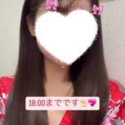 ヒメ日記 2025/01/12 11:05 投稿 あきは 三つ乱本館