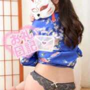 ヒメ日記 2025/03/10 00:07 投稿 あきは 三つ乱本館