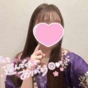 ヒメ日記 2025/04/27 19:17 投稿 あきは 三つ乱本館