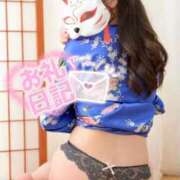 ヒメ日記 2025/06/08 19:07 投稿 あきは 三つ乱本館