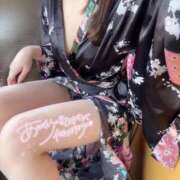 ヒメ日記 2025/11/30 15:57 投稿 あきは 三つ乱本館