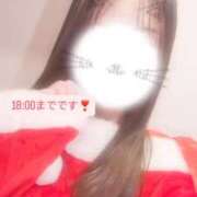 あきは 🎅🏻❤️ 三つ乱本館